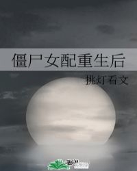 :ʬŮ