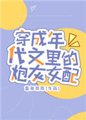 ʷ:ڻŮ