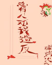 :Ȱ췴