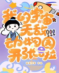 ƻ:NPCķǳ涯԰