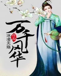 :ǧ绪