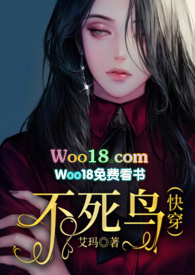 ʷ:񣨿촩