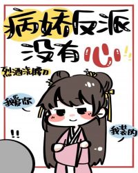 :У԰籩