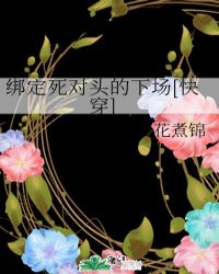 ƻ:ͷ³[촩]