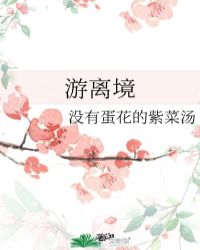 :뾳
