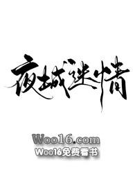 :ҹ飨1V1