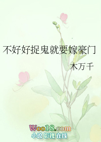 ƻ:ú׽Ҫ޺