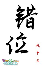 :λgl (abo)