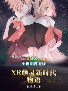 ƻ:XRʱ