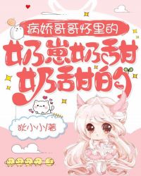 :绳