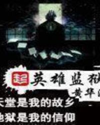 :޾籾ָϣh