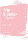 ʷ:Ļ淨