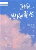 ʷ:лո