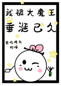 :ұħѾ