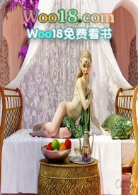 ʷ:ƿŮ