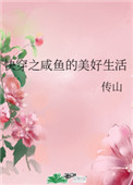 ƻ:촩֮