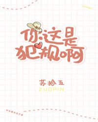 :Ƿ氡