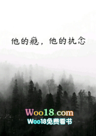 ʷ: