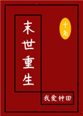 ʷ:ĩҰ
