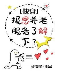 :Ϸ˽£촩