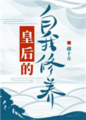 ʷ:ʺ