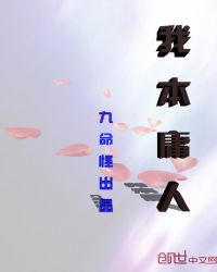 :ұӹ