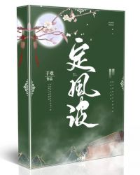 :粨