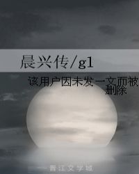 :˴/gl