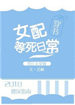 ξ:
