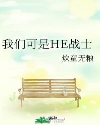 :ǿHEսʿ