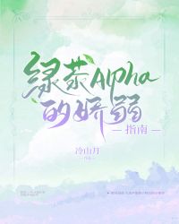 :̲AlphaĽָ