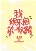 ξ: