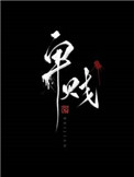 ʷ:ūģ