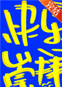 :ֳ