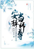 ֲ:置
