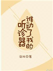 :Ʒݸ