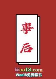 :º