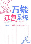 ξ: