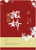 ξ: