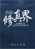 :켣