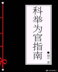 :ƾΪָ