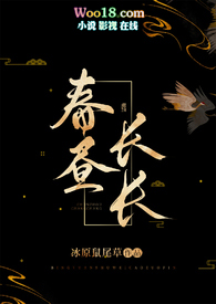 :糤