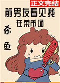 :ǰѿڲгɱ