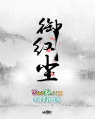 :쳾棩