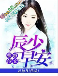:ǿŮ٣簲