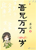 ξ: