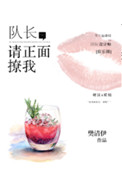 :鵽¹¶