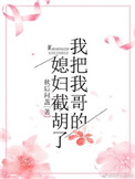 ξ:δ