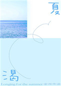 ξ:м