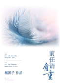 ξ:Ϸ